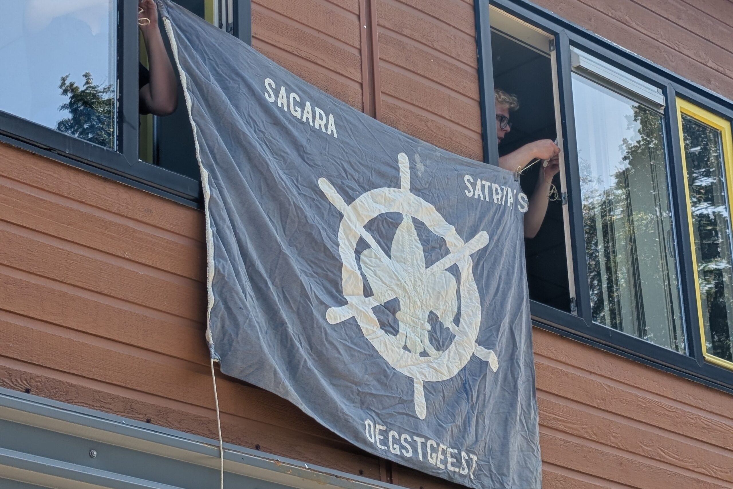 Foto: Saskia van Loon