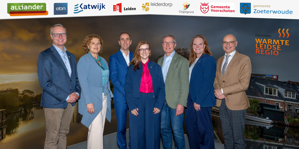 Samenwerking voor publiek warmtebedrijf in Leidse regio ondertekend