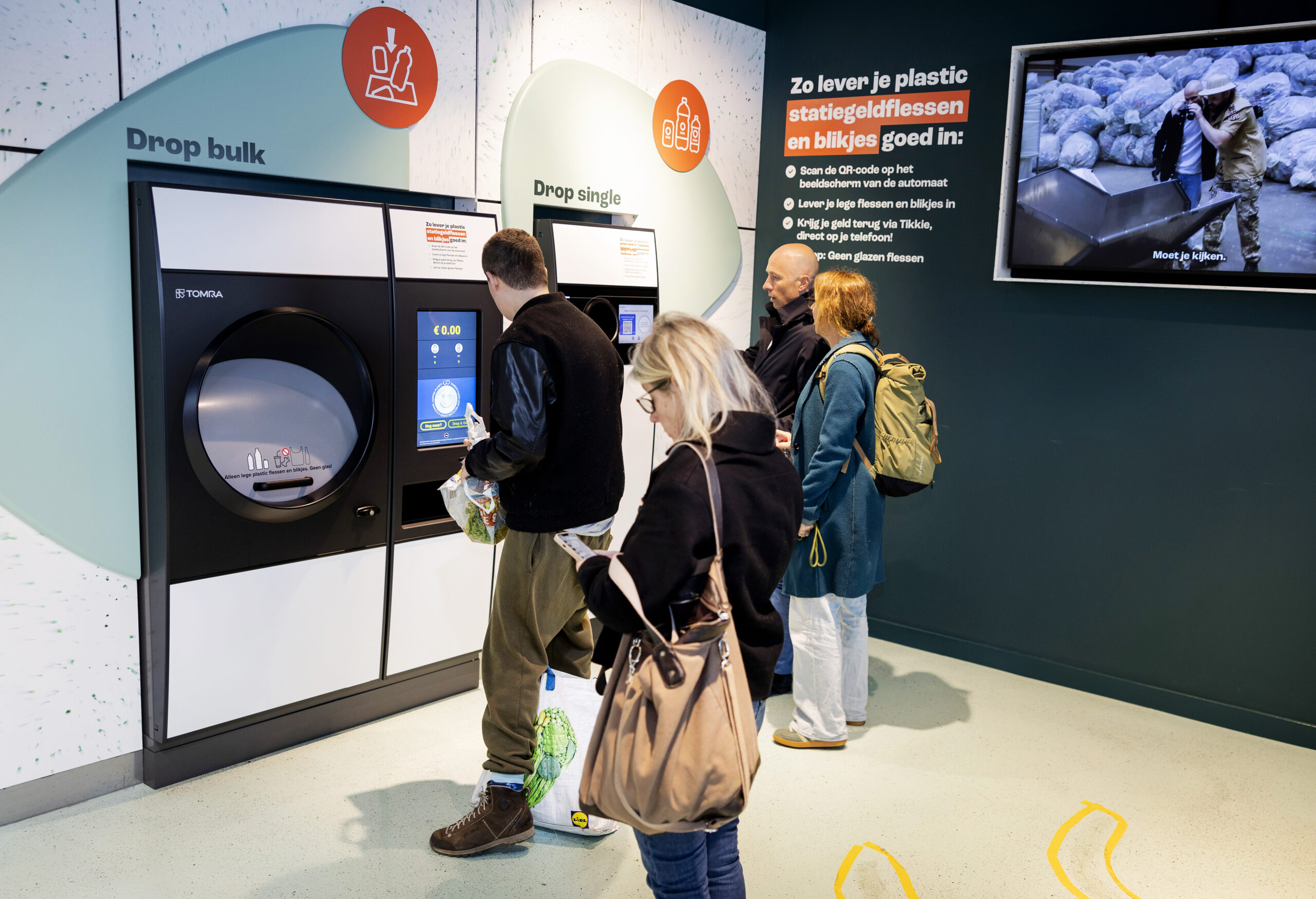 (Foto: Guus Schoonewille)