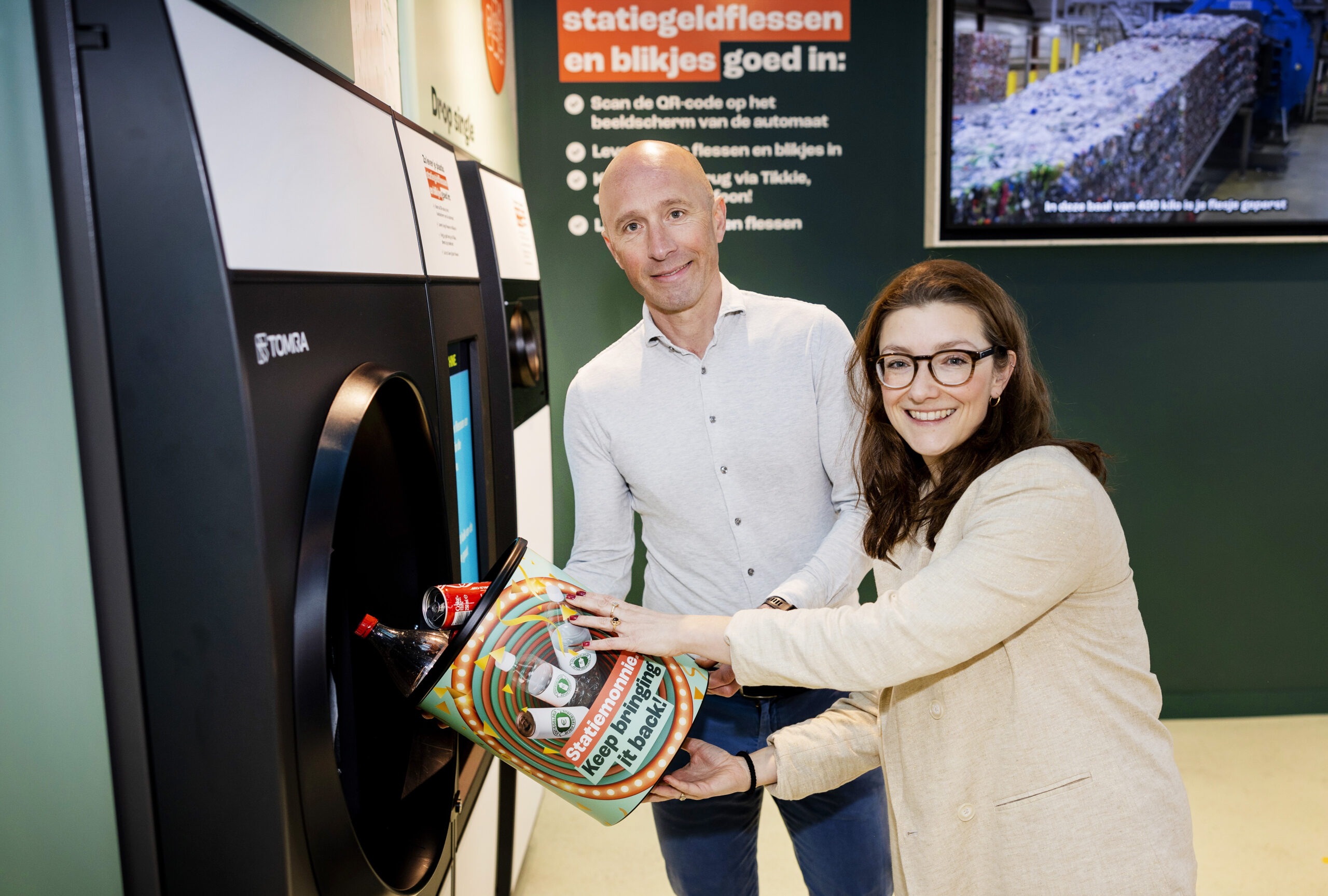 (Foto: Guus Schoonewille)