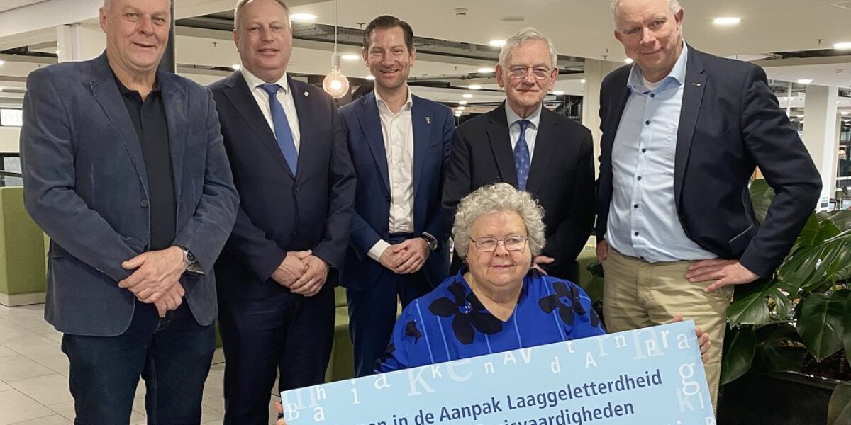 Regiogemeenten versterken samenwerking tegen laaggeletterdheid