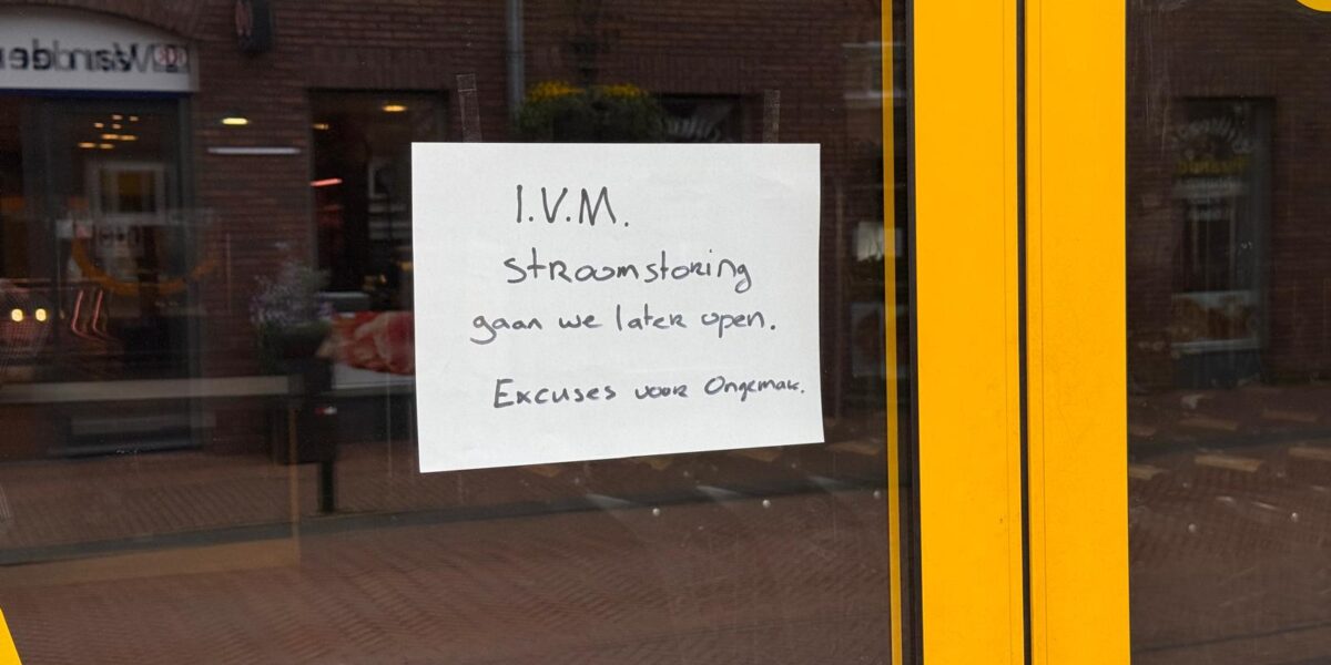 Stroomstoring treft Zoeterwoude en omliggend gebied