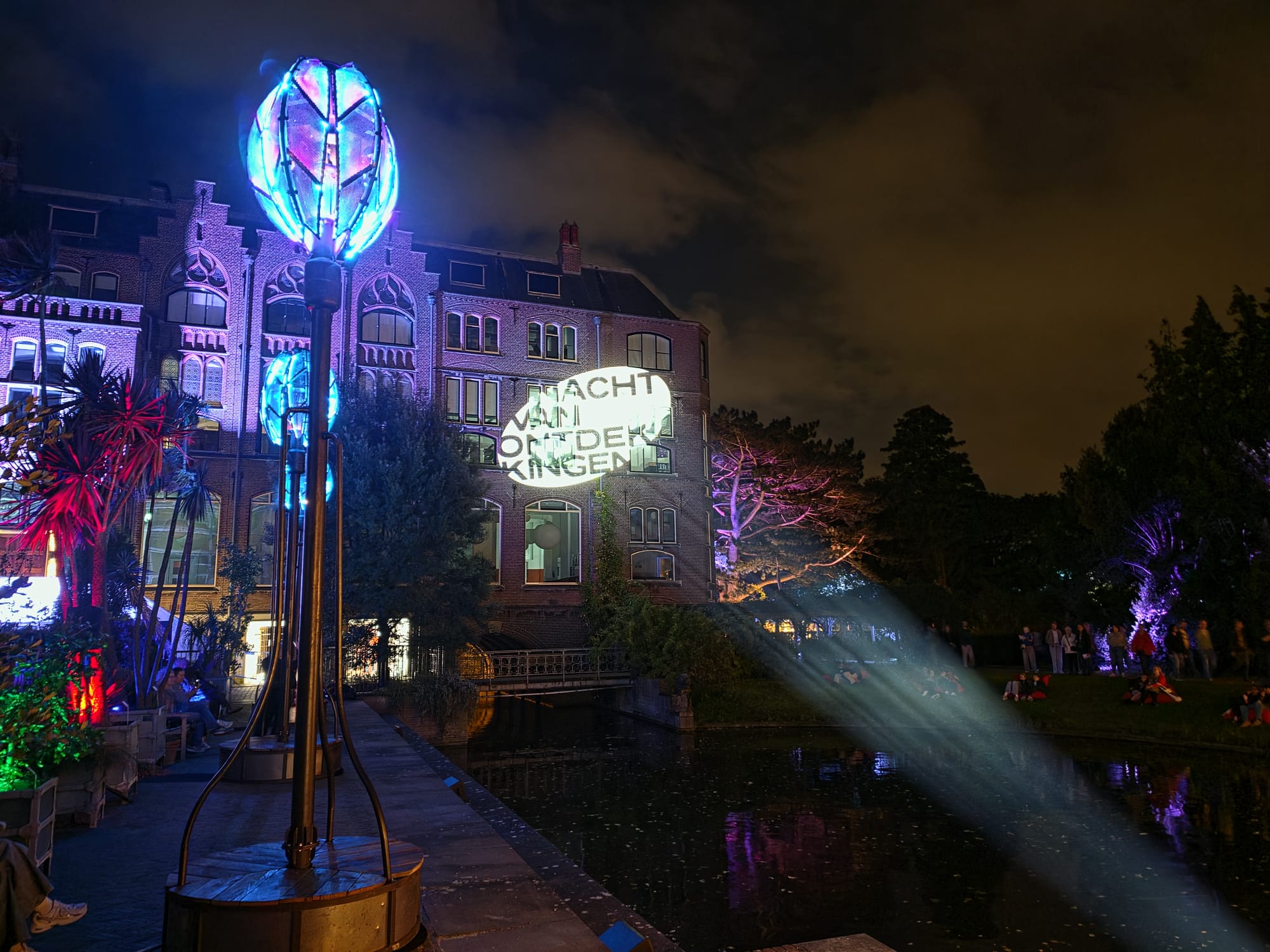 Kunstwerk in Hortus Botanicus