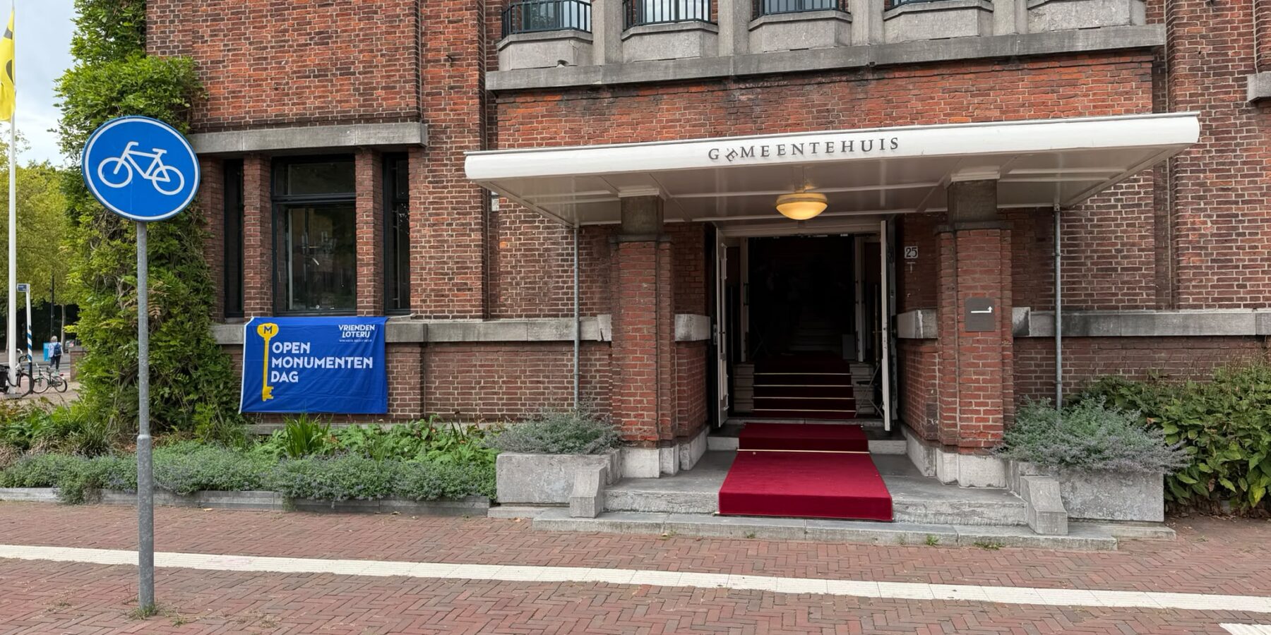 Het gemeentehuis van Voorschoten tijdens Open Monumentendag.