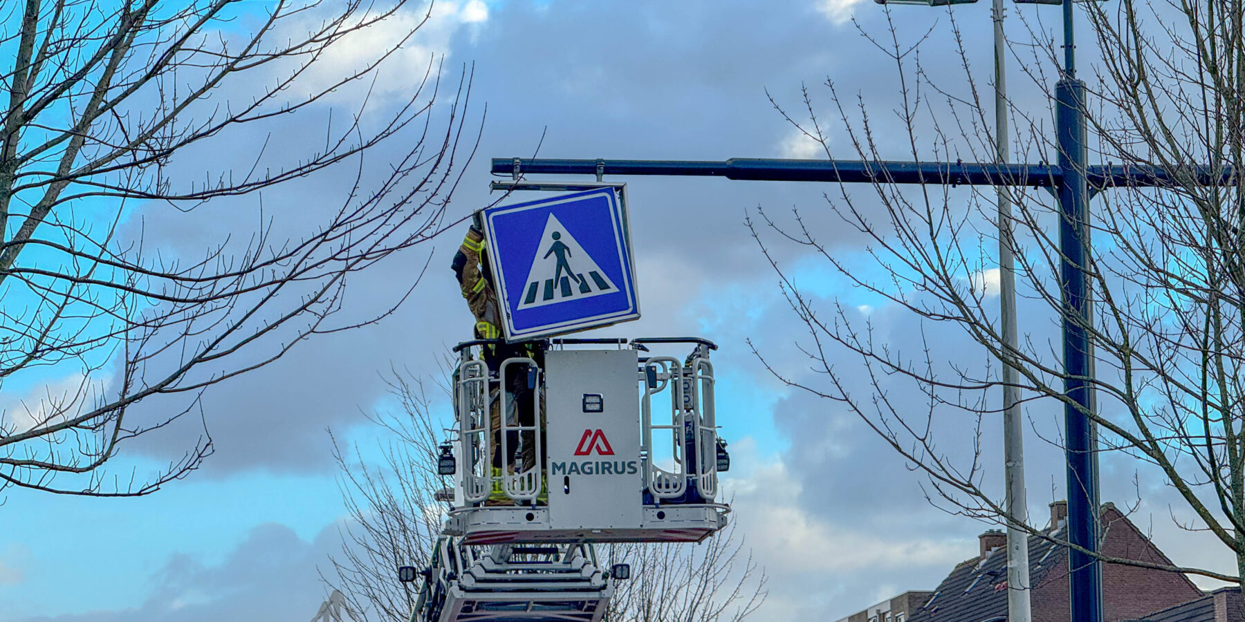 Bord los boven Stevenshofdreef in Leiden